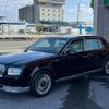 toyota century 2021 CFJ8440138 image 1