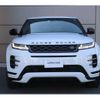 land-rover range-rover-evoque 2023 quick_quick_LZ2NB_SALZA2AN3PH213331 image 2