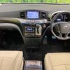 nissan elgrand 2013 -NISSAN--Elgrand DBA-PE52--PE52-040398---NISSAN--Elgrand DBA-PE52--PE52-040398- image 2