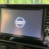 nissan roox 2020 quick_quick_B45A_B45A-0301310 image 4