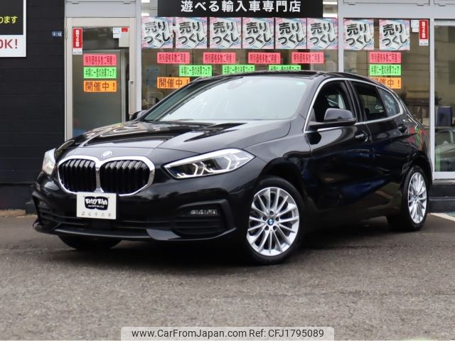 bmw 1-series 2023 CFJ1795089 image 1