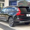 volvo xc60 2022 CFJ1638745 image 18