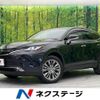 toyota harrier 2023 -TOYOTA--Harrier 6BA-MXUA80--MXUA80-0099160---TOYOTA--Harrier 6BA-MXUA80--MXUA80-0099160- image 1