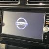 nissan serena 2015 -NISSAN--Serena DBA-FPC26--FPC26-000129---NISSAN--Serena DBA-FPC26--FPC26-000129- image 5