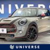 mini mini-others 2018 CFJ1655912 image 1
