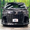 toyota alphard 2022 -TOYOTA--Alphard 3BA-AGH30W--AGH30-0422181---TOYOTA--Alphard 3BA-AGH30W--AGH30-0422181- image 15