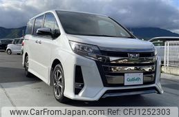 toyota noah 2021 CFJ1252303