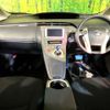 toyota prius 2013 CFJ1605527 image 3