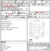 toyota hiace-wagon 2022 quick_quick_3BA-TRH214W_TRH214-0068821 image 5