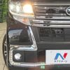 daihatsu tanto 2017 -DAIHATSU--Tanto DBA-LA600S--LA600S-0555078---DAIHATSU--Tanto DBA-LA600S--LA600S-0555078- image 13