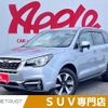 subaru forester 2016 -SUBARU--Forester DBA-SJ5--SJ5-078248---SUBARU--Forester DBA-SJ5--SJ5-078248- image 1