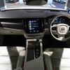 volvo v90 2019 -VOLVO--Volvo V90 DBA-PB420--YV1PZA2MCK1081025---VOLVO--Volvo V90 DBA-PB420--YV1PZA2MCK1081025- image 2