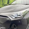 toyota c-hr 2017 -TOYOTA--C-HR DAA-ZYX10--ZYX10-2077261---TOYOTA--C-HR DAA-ZYX10--ZYX10-2077261- image 16