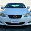 lexus is 2008 CFJ1615715 image 10