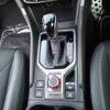 subaru forester 2020 CFJ1752679 image 20