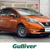 nissan note 2017 -NISSAN--Note DAA-HE12--HE12-041446---NISSAN--Note DAA-HE12--HE12-041446- image 1