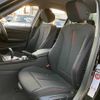 bmw 3-series 2014 -BMW--BMW 3 Series LDA-3D20--WBA3D36070NS40348---BMW--BMW 3 Series LDA-3D20--WBA3D36070NS40348- image 30