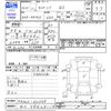 suzuki spacia 2015 -SUZUKI 【石川 584ｴ8118】--Spacia MK42S--601558---SUZUKI 【石川 584ｴ8118】--Spacia MK42S--601558- image 3