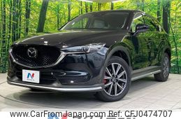 mazda cx-5 2017 -MAZDA--CX-5 LDA-KF2P--KF2P-102939---MAZDA--CX-5 LDA-KF2P--KF2P-102939-