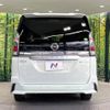 nissan serena 2018 -NISSAN--Serena DAA-HFC27--HFC27-011667---NISSAN--Serena DAA-HFC27--HFC27-011667- image 16