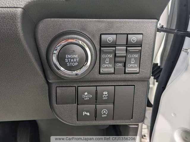 daihatsu atrai 2024 CFJ1356206 image 2