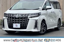 toyota alphard 2020 -TOYOTA--Alphard 3BA-AGH30W--AGH30-9001030---TOYOTA--Alphard 3BA-AGH30W--AGH30-9001030-