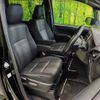 toyota voxy 2020 -TOYOTA--Voxy DBA-ZRR80W--ZRR80-0576289---TOYOTA--Voxy DBA-ZRR80W--ZRR80-0576289- image 8
