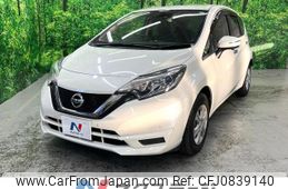 nissan note 2017 quick_quick_E12_E12-522971