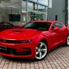 chevrolet camaro 2023 quick_quick_7BA-A1XCE_1G1F91R73P0143212 image 1