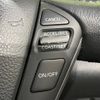 nissan elgrand 2018 -NISSAN--Elgrand DBA-TE52--TE52-095713---NISSAN--Elgrand DBA-TE52--TE52-095713- image 8