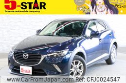 mazda cx-3 2017 -MAZDA--CX-3 LDA-DK5AW--DK5AW-201444---MAZDA--CX-3 LDA-DK5AW--DK5AW-201444-