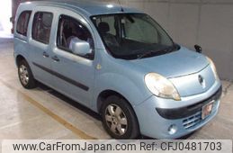 renault kangoo 2011 -RENAULT 【宮崎 300ﾎ2823】--Renault Kangoo A0660474---RENAULT 【宮崎 300ﾎ2823】--Renault Kangoo A0660474-