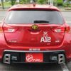 toyota auris 2014 CFJ1707738 image 19