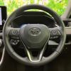 toyota rav4 2023 CFJ1613025 image 14