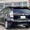 toyota prius-α 2013 -TOYOTA--Prius α DAA-ZVW41W--ZVW41-3280535---TOYOTA--Prius α DAA-ZVW41W--ZVW41-3280535- image 15