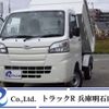 daihatsu hijet-truck 2018 -DAIHATSU--Hijet Truck EBD-S510P--S501P-0233019---DAIHATSU--Hijet Truck EBD-S510P--S501P-0233019- image 1