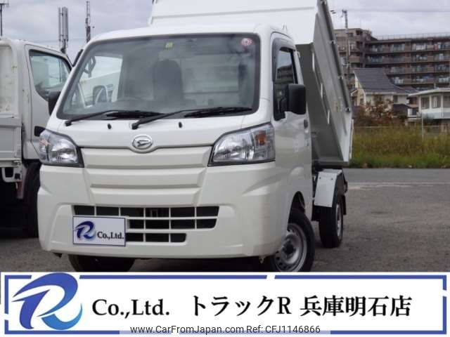 daihatsu hijet-truck 2018 -DAIHATSU--Hijet Truck EBD-S510P--S501P-0233019---DAIHATSU--Hijet Truck EBD-S510P--S501P-0233019- image 1