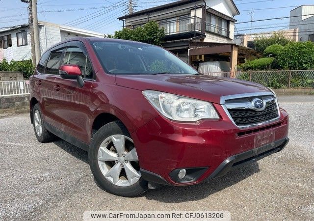 subaru forester 2013 REALMOTOR_N5025010019F-10 image 1