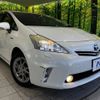 toyota prius-α 2013 -TOYOTA--Prius α DAA-ZVW41W--ZVW41-3305979---TOYOTA--Prius α DAA-ZVW41W--ZVW41-3305979- image 13