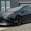 toyota prius 2022 CFJ1542779 image 1