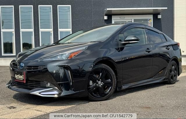 toyota prius 2022 CFJ1542779 image 1
