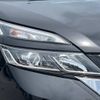 nissan serena 2019 -NISSAN--Serena DAA-GFC27--GFC27-168523---NISSAN--Serena DAA-GFC27--GFC27-168523- image 18