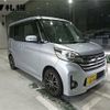 nissan dayz-roox 2014 -NISSAN 【札幌 582ｷ3084】--DAYZ Roox B21A--0050730---NISSAN 【札幌 582ｷ3084】--DAYZ Roox B21A--0050730- image 10