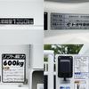 toyota dyna-truck 2020 -TOYOTA--Dyna LDF-KDY231--KDY231-8042114---TOYOTA--Dyna LDF-KDY231--KDY231-8042114- image 12