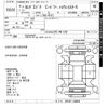 nissan serena 2022 -NISSAN--Serena HFC27-138035---NISSAN--Serena HFC27-138035- image 3