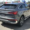 audi q5 2023 CFJ1710528 image 2