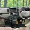nissan clipper-van 2024 CFJ1764234 image 3