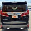 toyota alphard 2019 -TOYOTA--Alphard DBA-AGH30W--AGH30-0265991---TOYOTA--Alphard DBA-AGH30W--AGH30-0265991- image 14