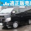 nissan caravan-bus 2022 quick_quick_3BF-VR2E26_VR2E26-155638 image 1