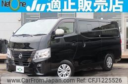 nissan caravan-bus 2022 quick_quick_3BF-VR2E26_VR2E26-155638